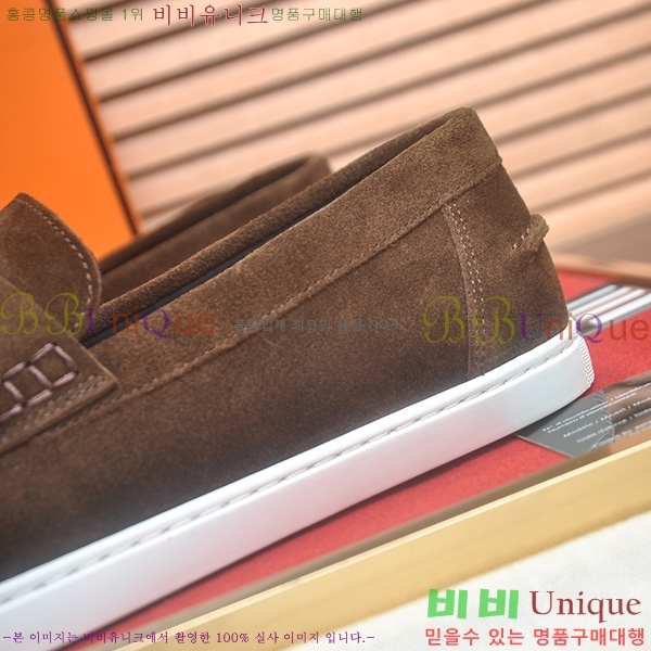 ���� �����޽� Ŭ���� ���� HE1106522-8