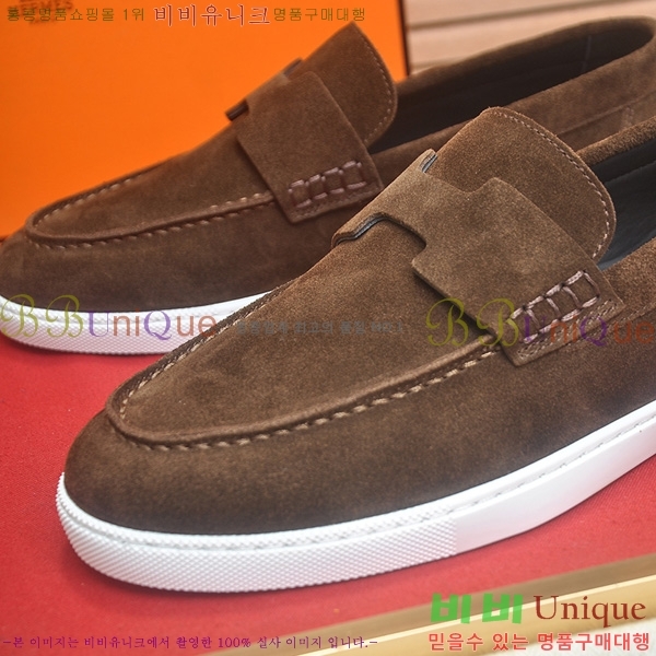 ���� �����޽� Ŭ���� ���� HE1106522-8