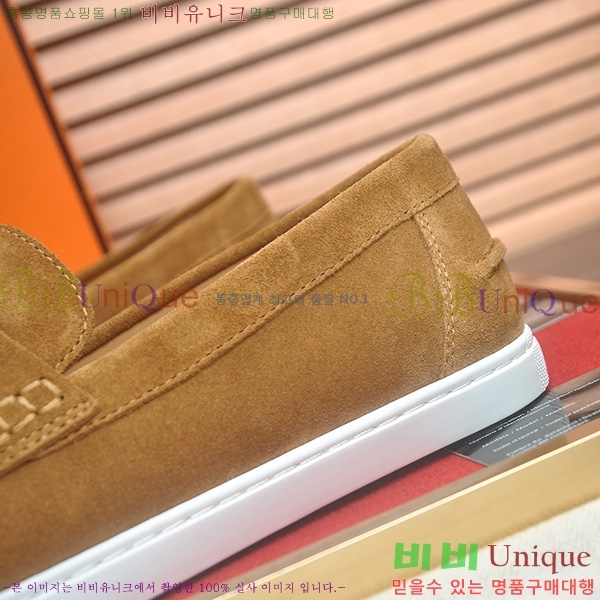 ���� �����޽� Ŭ���� ���� HE1106522-7