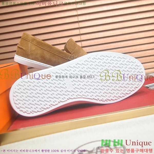 ���� �����޽� Ŭ���� ���� HE1106522-7