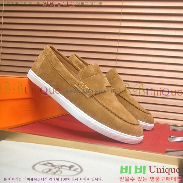 ���� �����޽� Ŭ���� ���� HE1106522-7