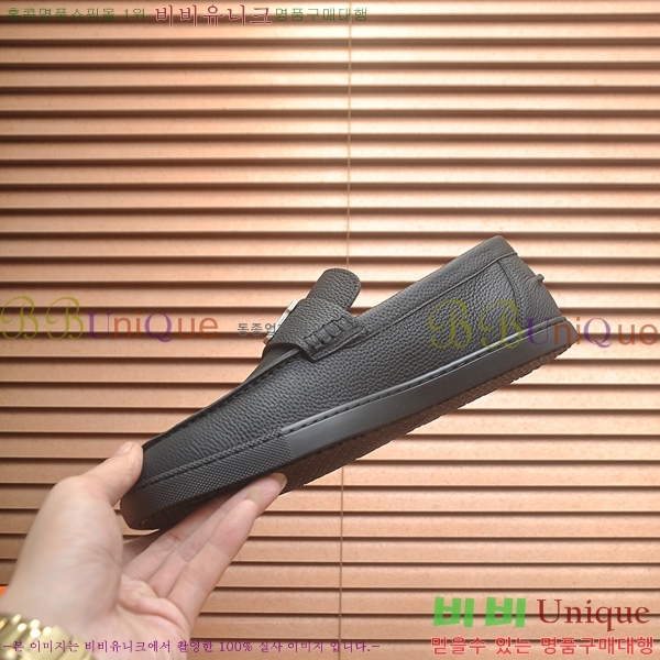 ���� �����޽� Ŭ���� ���� HE1106522-6
