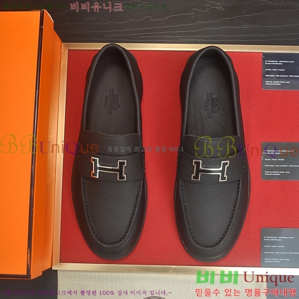 ���� �����޽� Ŭ���� ���� HE1106522-6