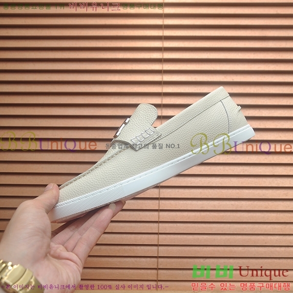 ���� �����޽� Ŭ���� ���� HE1106522-4