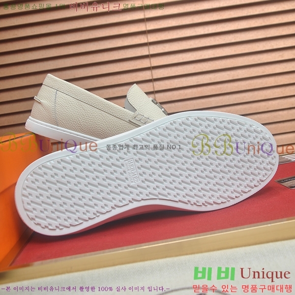 ���� �����޽� Ŭ���� ���� HE1106522-4