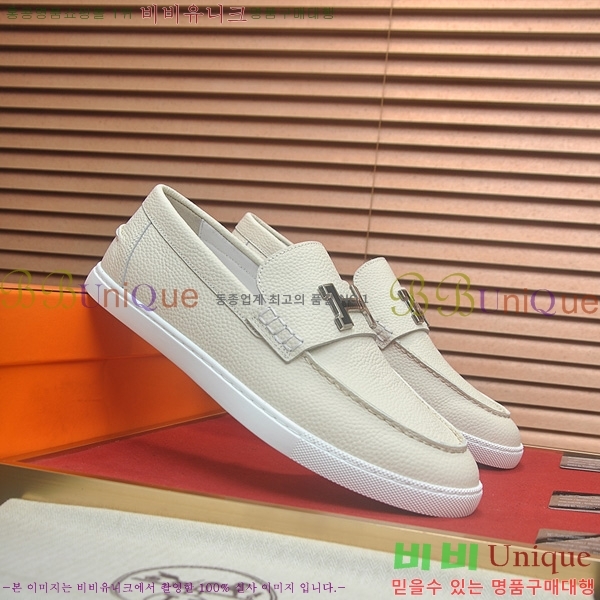 ���� �����޽� Ŭ���� ���� HE1106522-4
