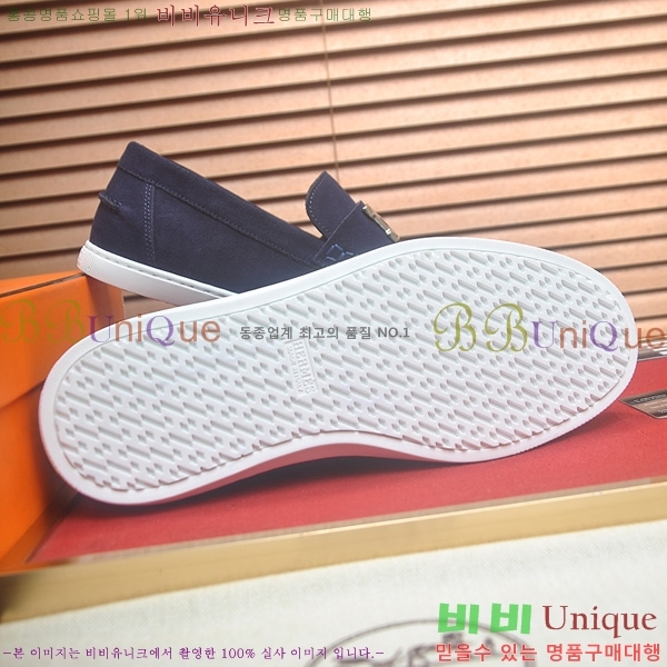 ���� �����޽� Ŭ���� ���� HE1106522-3