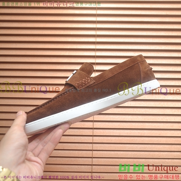 ���� �����޽� Ŭ���� ���� HE1106522-2