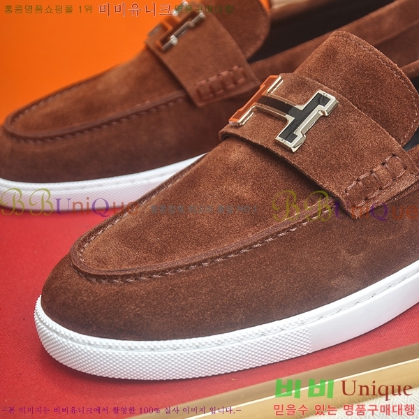 ���� �����޽� Ŭ���� ���� HE1106522-2