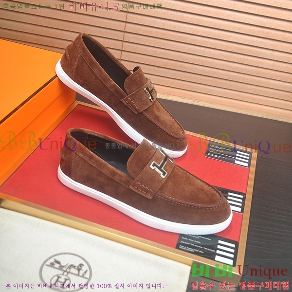 ���� �����޽� Ŭ���� ���� HE1106522-2