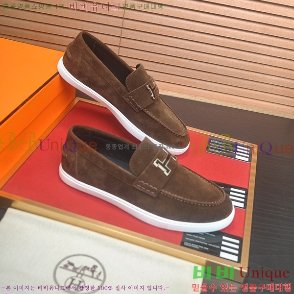 ���� �����޽� Ŭ���� ���� HE1106522