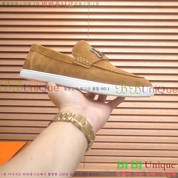 ���� �����޽� Ŭ���� ���� HE1106522-1