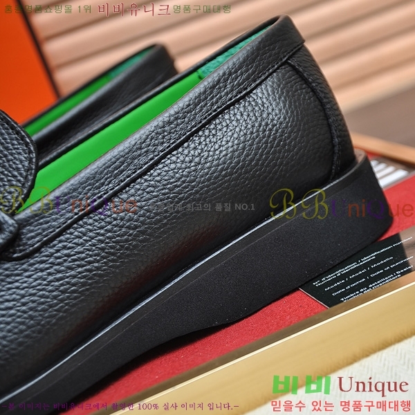 ���� �����޽� Ŭ���� ���� P3022804-7