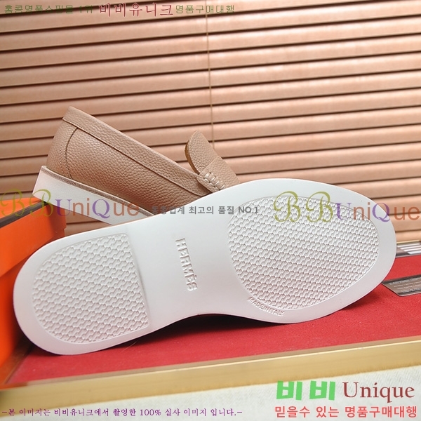 ���� �����޽� Ŭ���� ���� P3022804-6