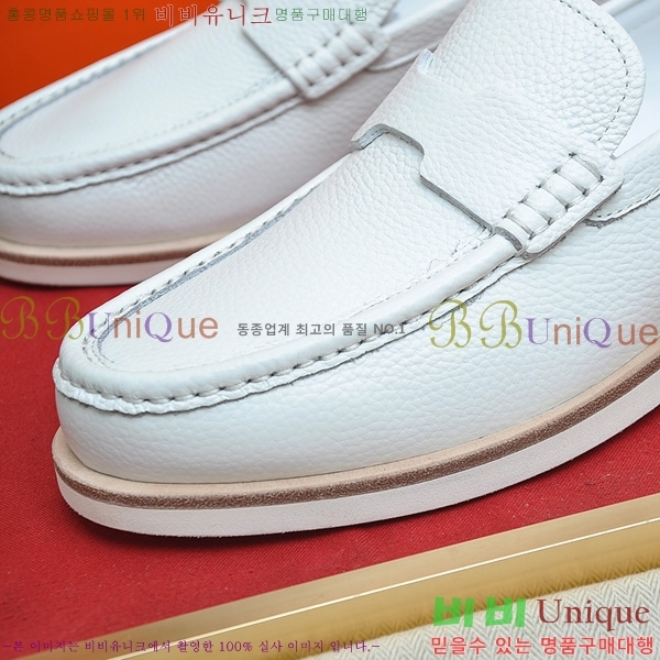���� �����޽� Ŭ���� ���� P3022804-3