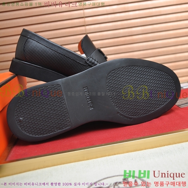 ���� �����޽� Ŭ���� ���� P3022804-2