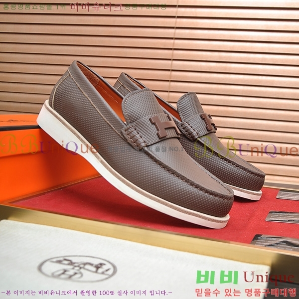 ���� �����޽� Ŭ���� ���� P3022804-1