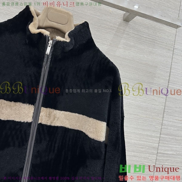 ���� ���ζ� Ŭ���� �� ���� YS54456082-2