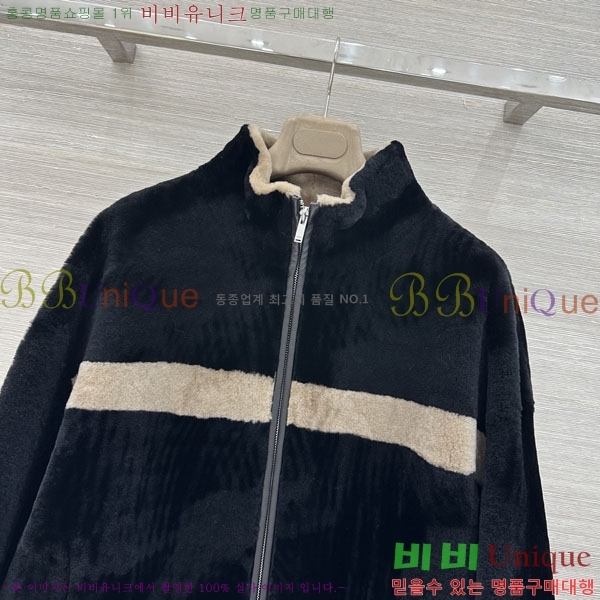 ���� ���ζ� Ŭ���� �� ���� YS54456082-2