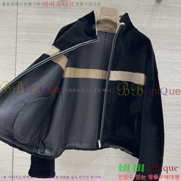 ���� ���ζ� Ŭ���� �� ���� YS54456082-2