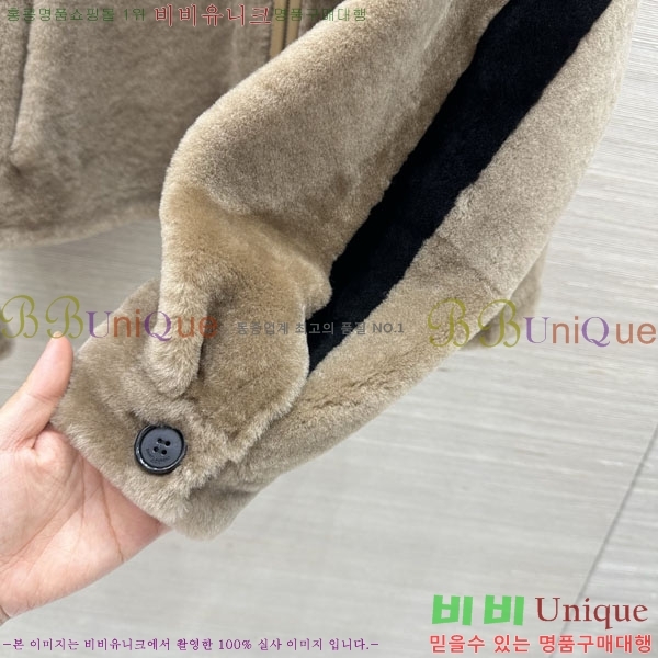 ���� ���ζ� Ŭ���� �� ���� YS54456082-3