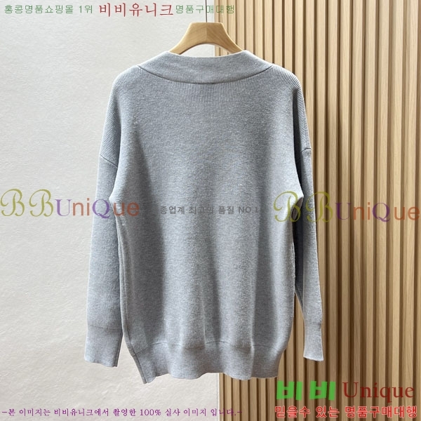 ���� ��� ������ DR263190