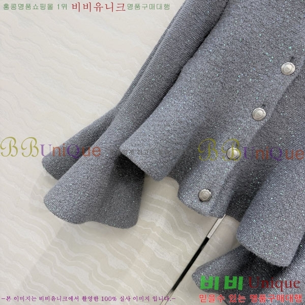 ���� ��� ������ ����� ���� DR334563-8