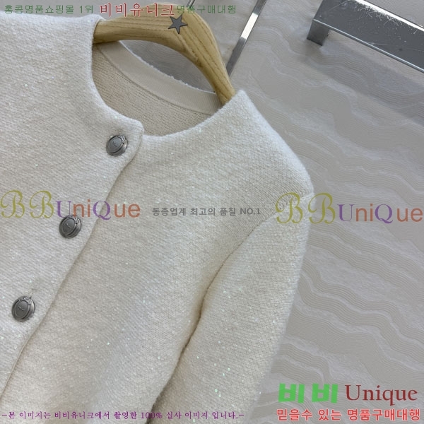 ���� ��� ������ ����� ���� DR334563-7