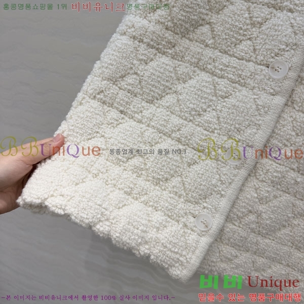 ���� ��� ������ ����� ���� DR334563-10