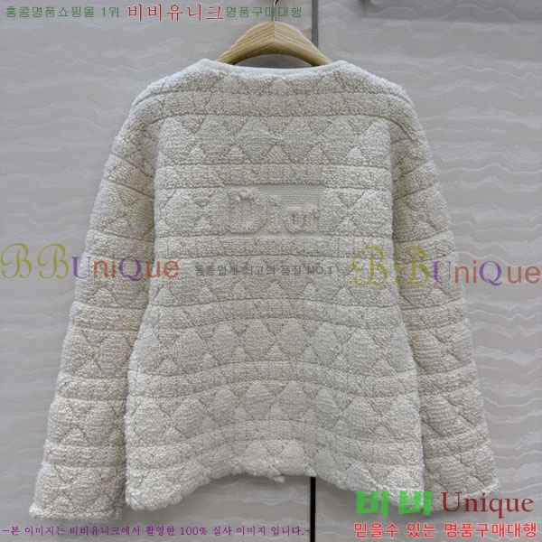 ���� ��� ������ ����� ���� DR334563-10