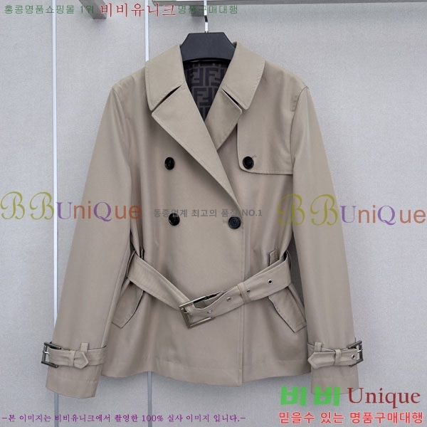 ���� ��� ��Ʈ FEND9457045-1