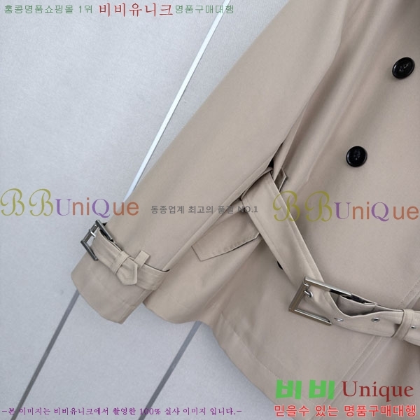 ���� ��� ��Ʈ FEND9457045-1