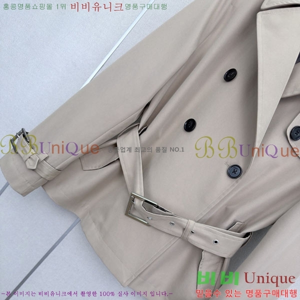 ���� ��� ��Ʈ FEND9457045-1