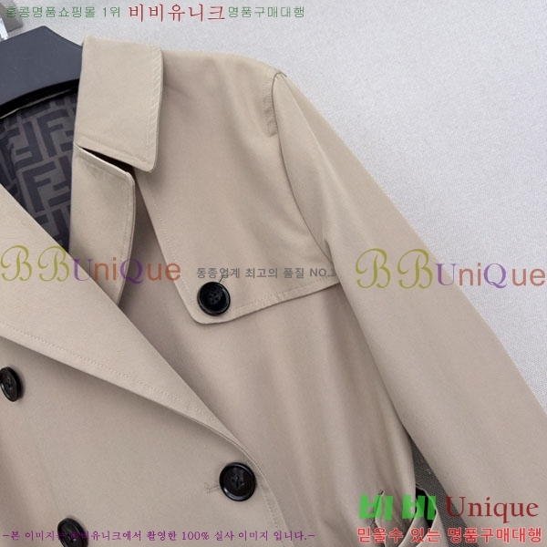 ���� ��� ��Ʈ FEND9457045-1