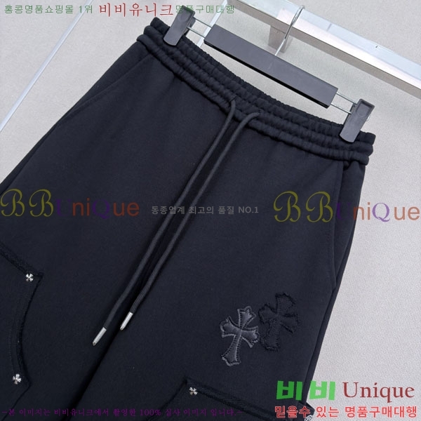���� ũ������ ���� CH8334506-1