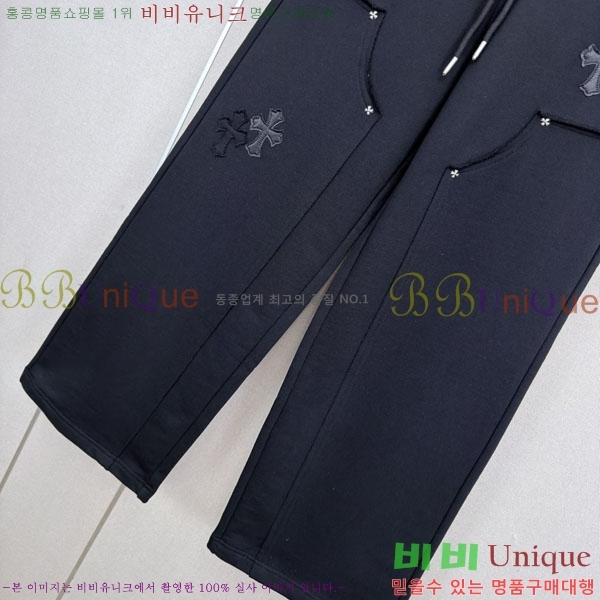 ���� ũ������ ���� CH8334506-1