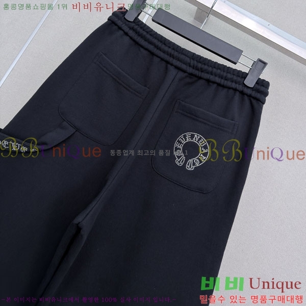 ���� ũ������ ���� CH8334506-1