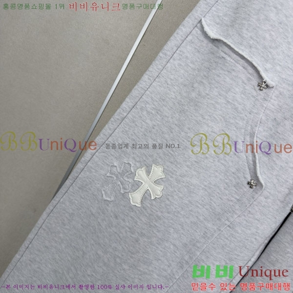 ���� ũ������ ���� CH8334506-1