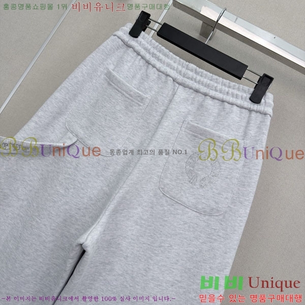 ���� ũ������ ���� CH8334506-1