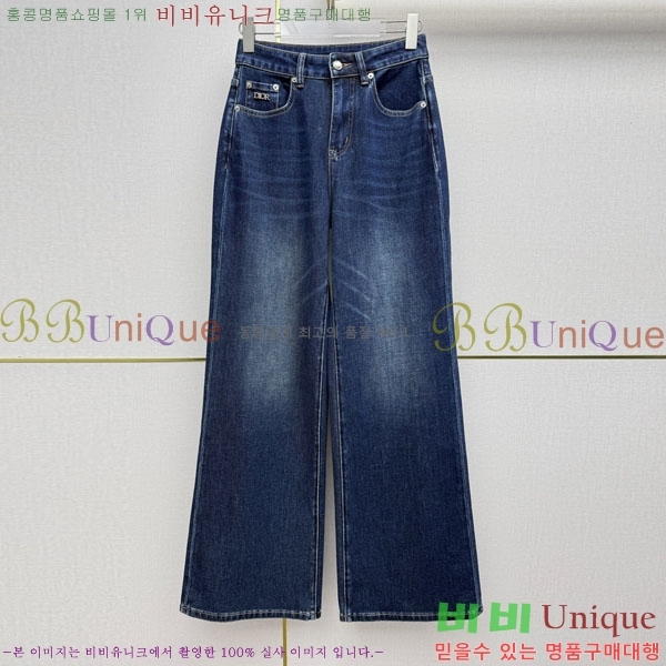 ���� ��� ���� ���� DO356044-10