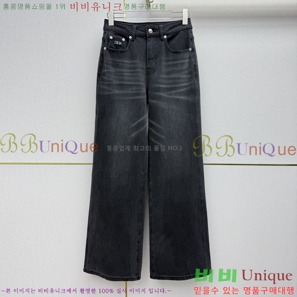 ���� ��� ���� ���� DO356044-10
