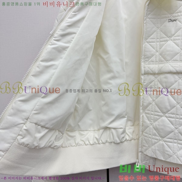 ���� ��� �е� ���� DO3456077-2