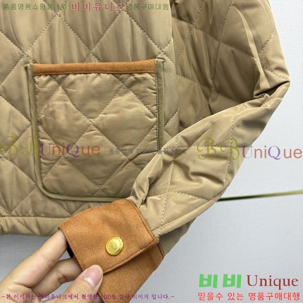 ���� ��� �е� ���� DO43503-8