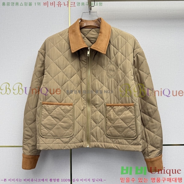 ���� ��� �е� ���� DO43503-8