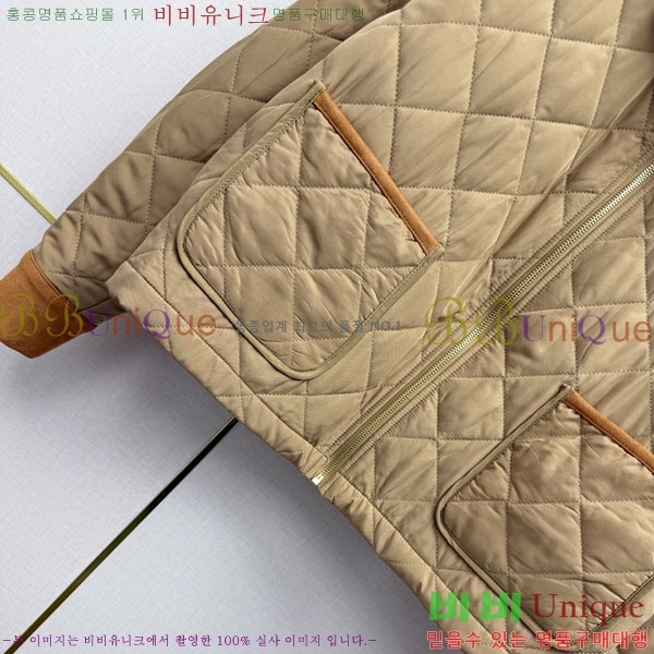 ���� ��� �е� ���� DO43503-8