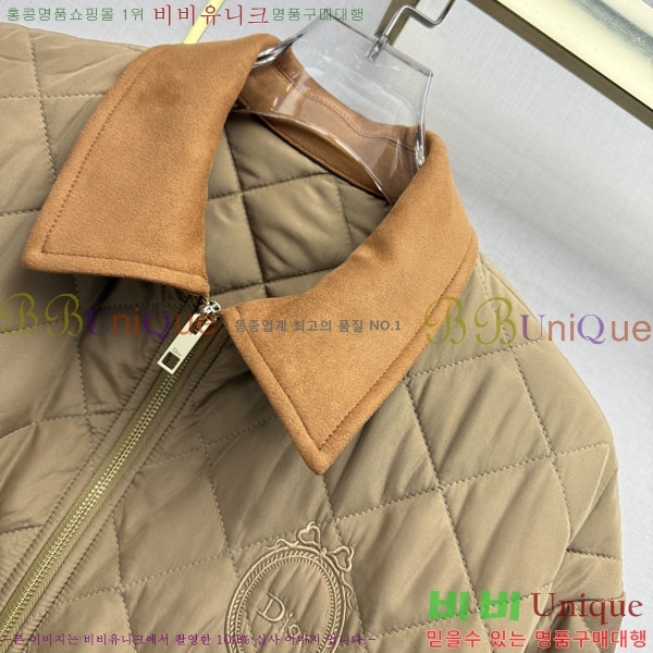 ���� ��� �е� ���� DO43503-8