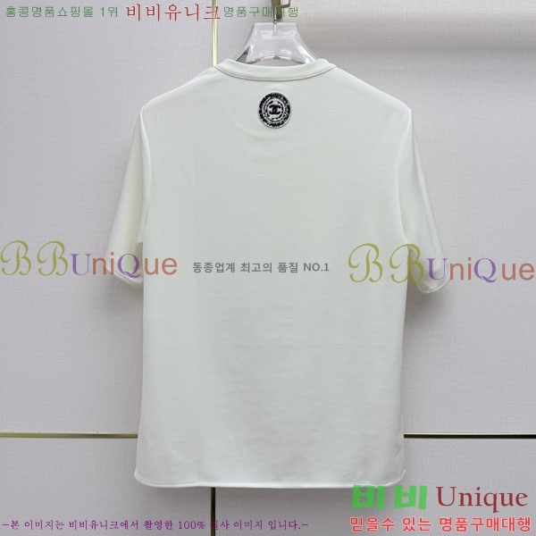 ���� ��* ���� Ƽ���� CH445607-17