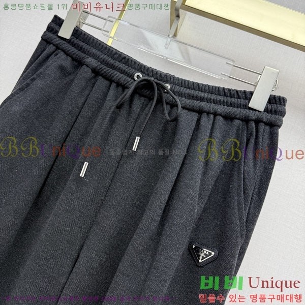 ���� ����� ��Ʈ PRA457343-12