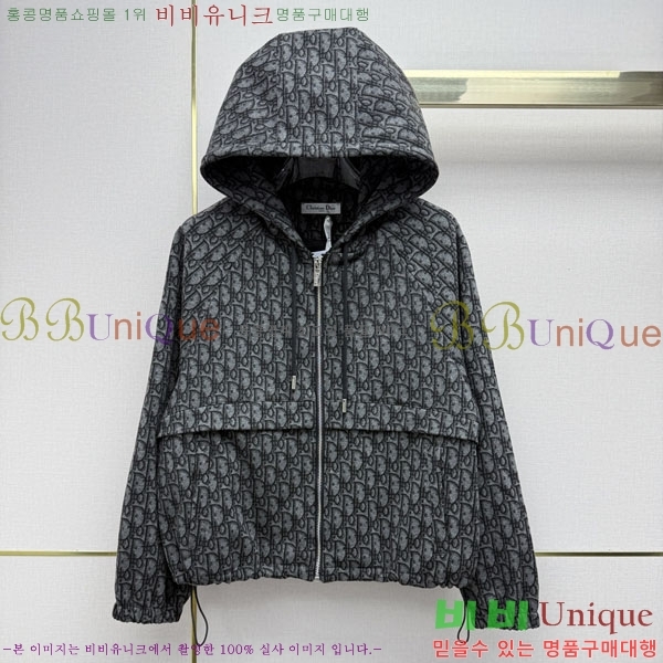 ���� ��� ��Ŷ DR2456770-1