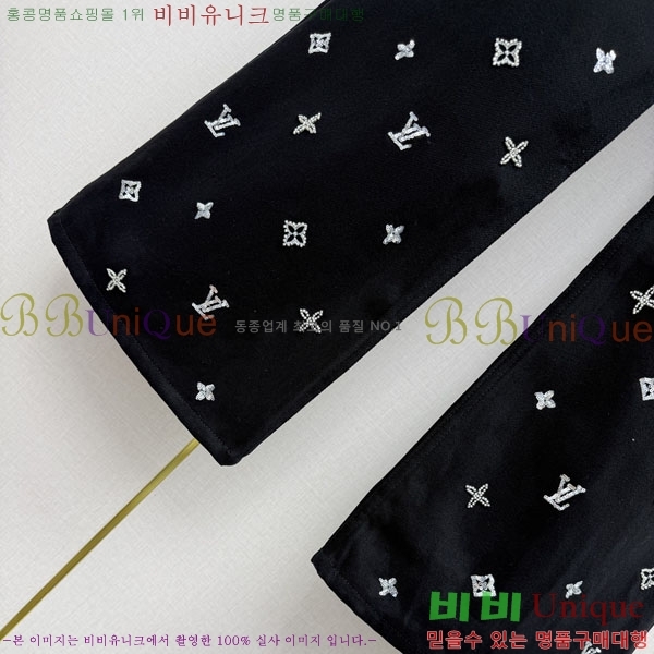 ���� ���̺��� ���� LV045747545-1